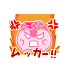 みずたまのうるるん ふたつめ（個別スタンプ：14）