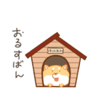 みずたまのうるるん ふたつめ（個別スタンプ：27）