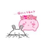 みずたまのうるるん ふたつめ（個別スタンプ：32）