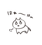 ゆるかわいい！なのねこスタンプ（個別スタンプ：1）