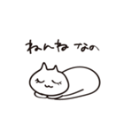 ゆるかわいい！なのねこスタンプ（個別スタンプ：3）