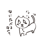 ゆるかわいい！なのねこスタンプ（個別スタンプ：6）