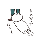 ゆるかわいい！なのねこスタンプ（個別スタンプ：8）