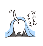 ゆるかわいい！なのねこスタンプ（個別スタンプ：15）