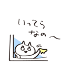ゆるかわいい！なのねこスタンプ（個別スタンプ：28）