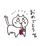 ゆるかわいい！なのねこスタンプ（個別スタンプ：30）