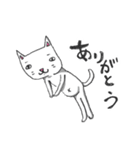 のびのびキャッツ2（個別スタンプ：4）