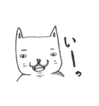 のびのびキャッツ2（個別スタンプ：6）