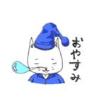 のびのびキャッツ2（個別スタンプ：13）