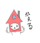 のびのびキャッツ2（個別スタンプ：15）