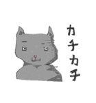 のびのびキャッツ2（個別スタンプ：16）