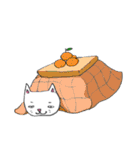 のびのびキャッツ2（個別スタンプ：18）