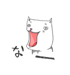 のびのびキャッツ2（個別スタンプ：24）