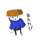 のびのびキャッツ2（個別スタンプ：31）