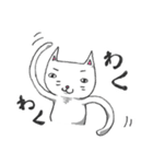 のびのびキャッツ2（個別スタンプ：38）