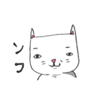 のびのびキャッツ2（個別スタンプ：39）