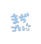 プリクラぽい ギャル文字（個別スタンプ：4）