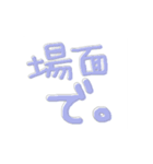 プリクラぽい ギャル文字（個別スタンプ：10）