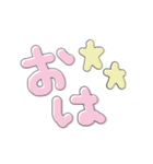 プリクラぽい ギャル文字（個別スタンプ：13）