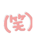 プリクラぽい ギャル文字（個別スタンプ：14）