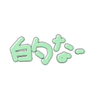 プリクラぽい ギャル文字（個別スタンプ：17）