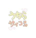 プリクラぽい ギャル文字（個別スタンプ：28）