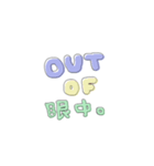 プリクラぽい ギャル文字（個別スタンプ：30）