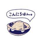 はまぐりさんスタンプ！（個別スタンプ：1）