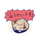 はまぐりさんスタンプ！（個別スタンプ：3）
