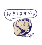 はまぐりさんスタンプ！（個別スタンプ：4）