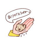 はまぐりさんスタンプ！（個別スタンプ：9）
