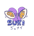 はまぐりさんスタンプ！（個別スタンプ：11）