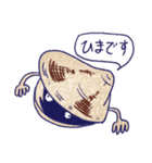 はまぐりさんスタンプ！（個別スタンプ：12）