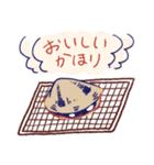 はまぐりさんスタンプ！（個別スタンプ：14）