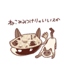 はまぐりさんスタンプ！（個別スタンプ：15）