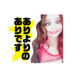 しおりと愉快な仲間たち（個別スタンプ：2）