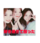 しおりと愉快な仲間たち（個別スタンプ：8）