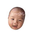 Aoto810（個別スタンプ：3）