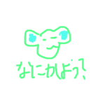 まゆみるくオリジナルスタンプ（個別スタンプ：4）