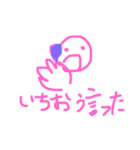 まゆみるくオリジナルスタンプ（個別スタンプ：5）