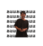 吉田スタンプ 2018（個別スタンプ：5）