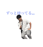 吉田スタンプ 2018（個別スタンプ：14）
