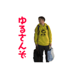 吉田スタンプ 2018（個別スタンプ：15）