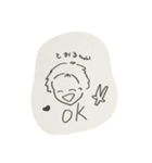 暇ゴルスタンプ②（個別スタンプ：9）