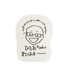 暇ゴルスタンプ②（個別スタンプ：13）