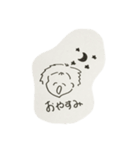 暇ゴルスタンプ②（個別スタンプ：15）