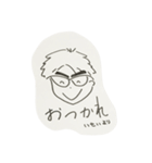 暇ゴルスタンプ②（個別スタンプ：17）