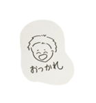 暇ゴルスタンプ②（個別スタンプ：18）