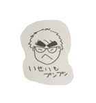 暇ゴルスタンプ②（個別スタンプ：20）