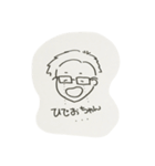 暇ゴルスタンプ②（個別スタンプ：25）